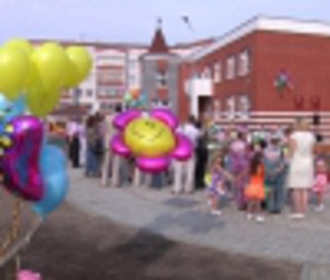 In Kazan has opened a kindergarten of XXI century