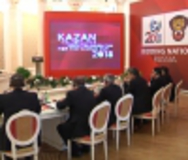 Kazan was presented to FIFA Inspection Commission
