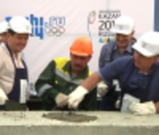 In Kazan laid the foundation stone of the Academy of Sport