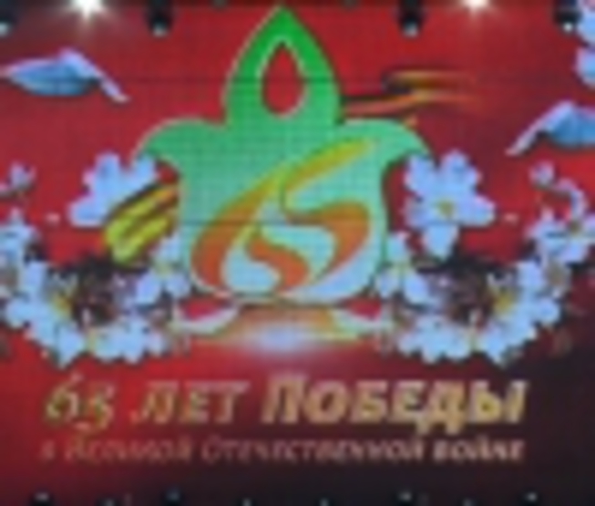 9 мая: Казань празднует Победу