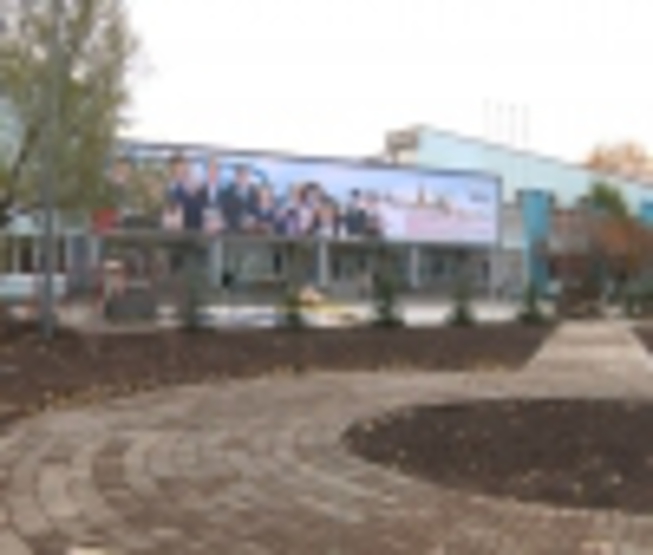 В Казани появится энергосберегающая школа