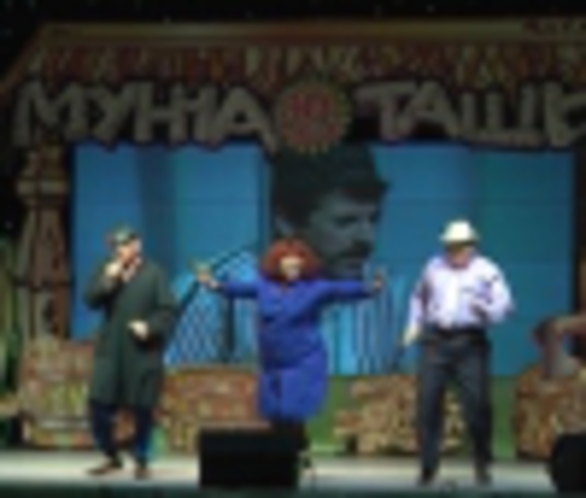Theater "Munache tashy" celebrated the 30th season