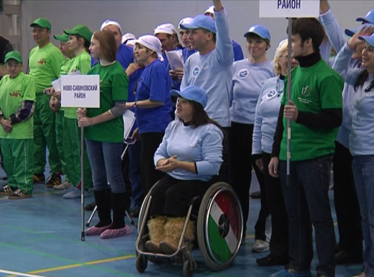 The Decade of Disabled People has been started in Kazan