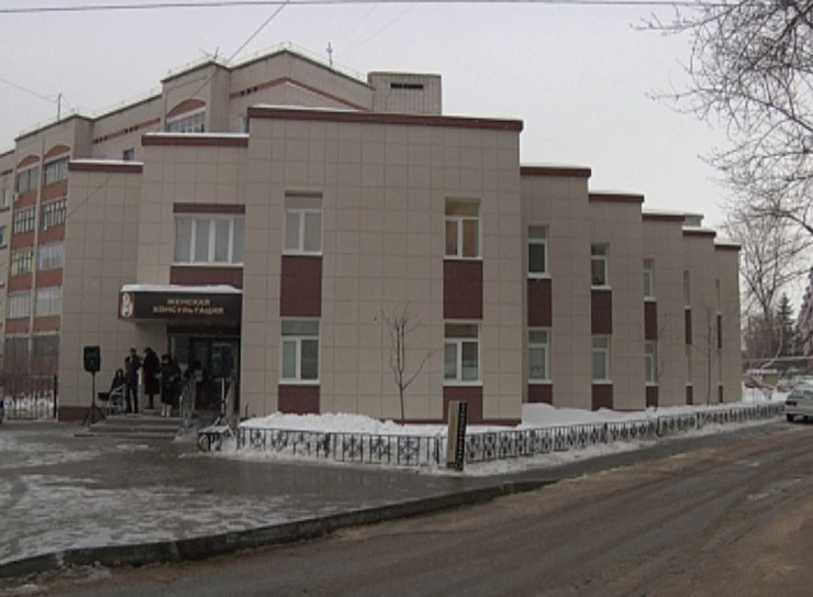 A new maternity welfare clinic opened in Kazan