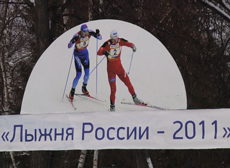 Kazan took part in Ski-track of Russia for the 7th time