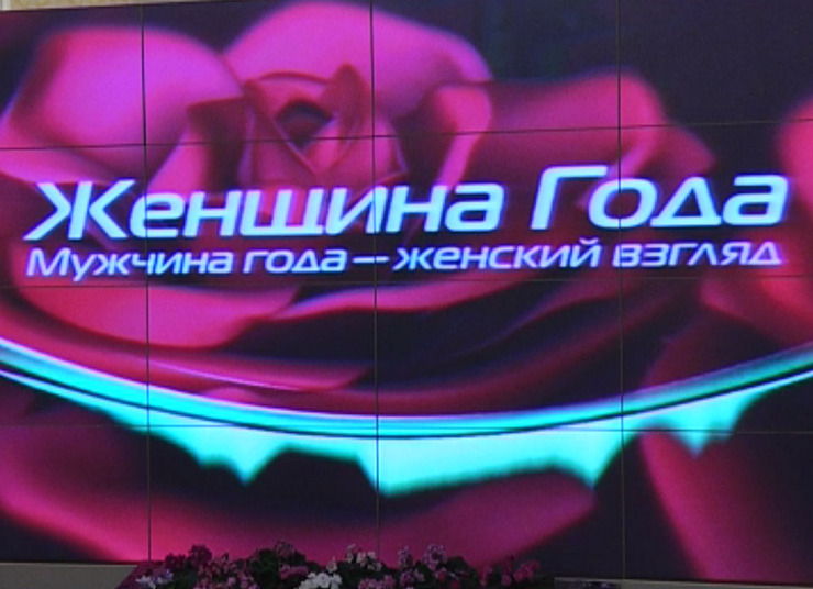 Ильсур Метшин поздравил казанских женщин