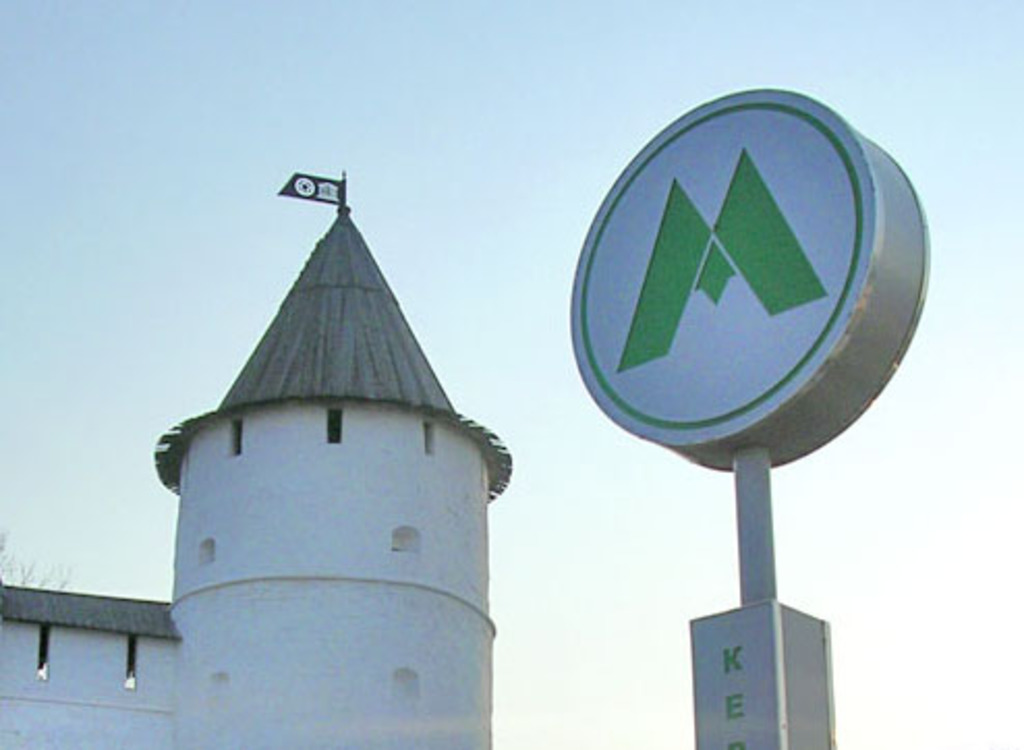 Территория кремля казань. Татарстан проезд. Казань свияжск маршрут. Татарстан проезд. Транспортная карта татарстан.