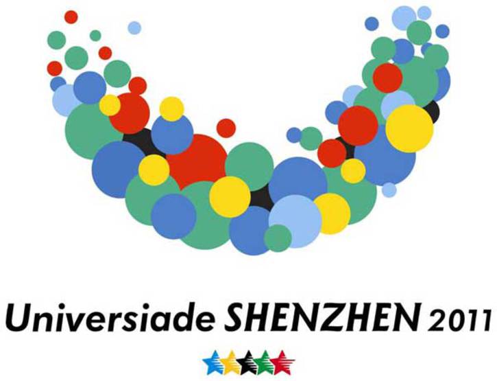 Metshin "Kazan will please guests of the 2013 Universiade"