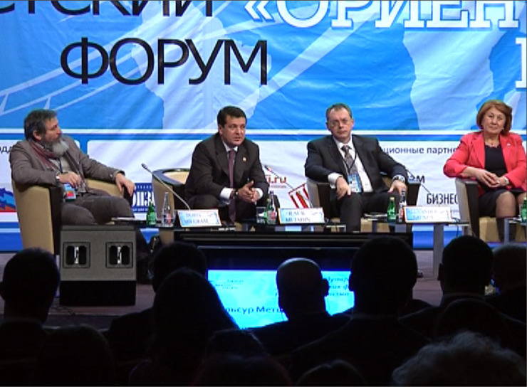 The 1st International Tourism Forum "Landmarks of the Future" kicked off in...