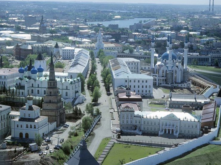 Казань Купить Цена Москва