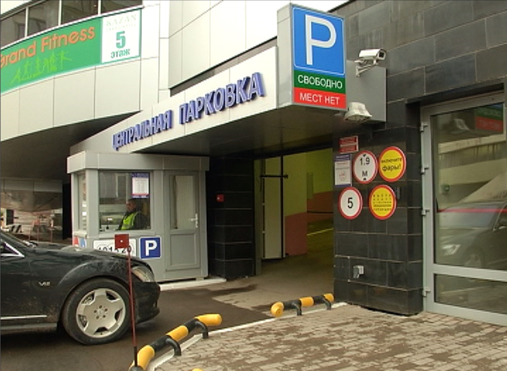 In 2013, Kazan will catch up with European cities in parking space numbers
