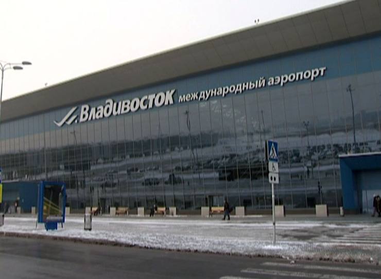 Universiade flame arrives in Vladivostok