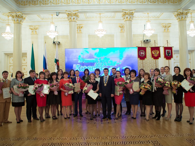 казань учитель школы. педагоги казань школа казань. школа 39 казань учителя. гимназия 60 казань. гимназия 139 казань учителя 2020.