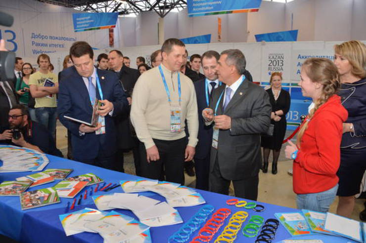 2013 Universiade accreditation and uniform issuing center opens in Kazan