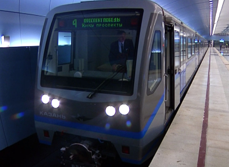 Three new Kazan subway stations begin working in test mode