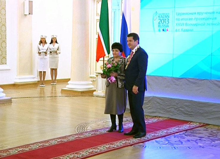 Ilsur Metshin awards "Universiade heroes"