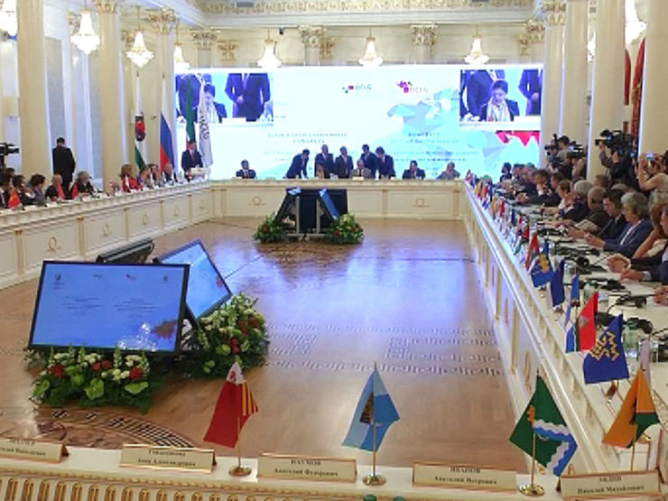 Congress of Local Authorities of Eurasia