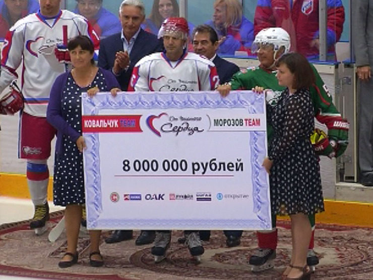 Charity hockey game "From the pure heart" took place in Kazan