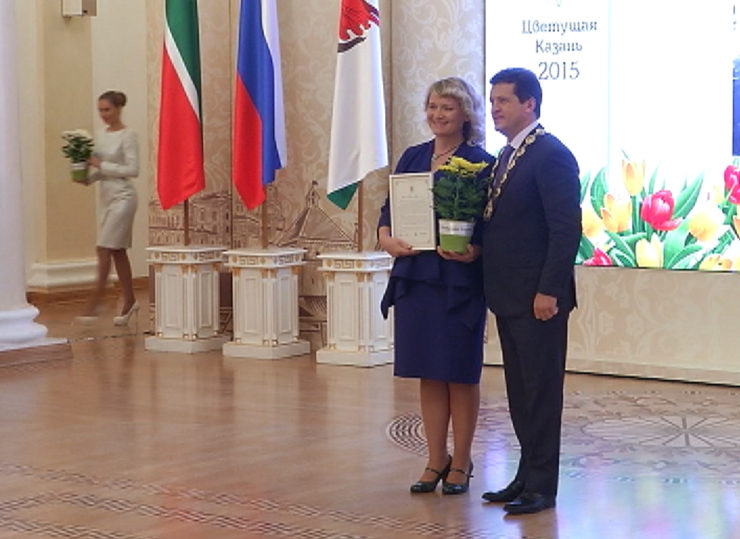 I. Metshin awarded the participants of the competition "Blooming Kazan" and "Flower Festival"