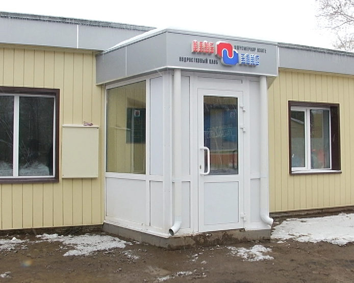 The renewed youth club "Box" opened in Privolzhsky district of Kazan
