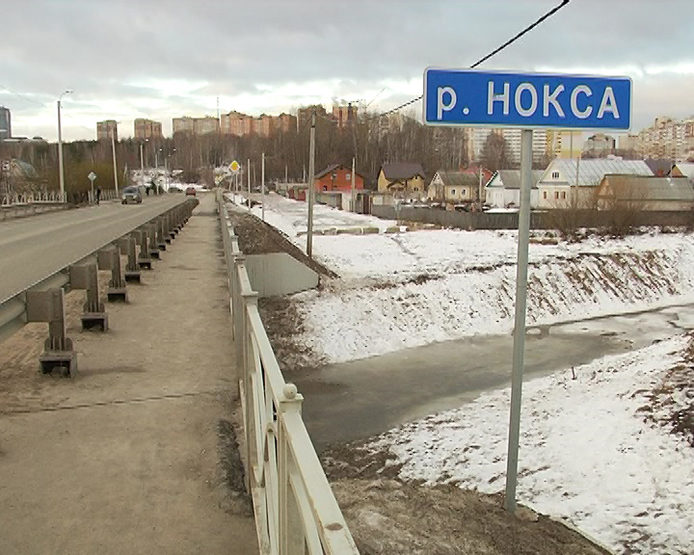 Mayor of Kazan inspecteded the bridge over the river Noksa in the settlement of Voznesenskoye