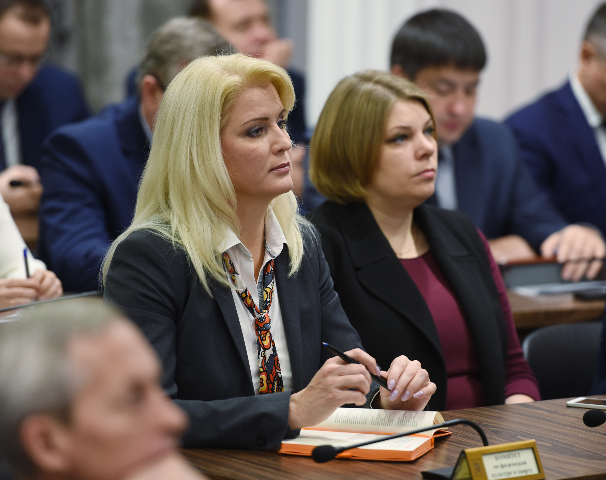 комитет физической культуры казань. комитет физической культуры казань. салихов казань спорткомитет. альберт салихов казань. эмблема спорткомитета.