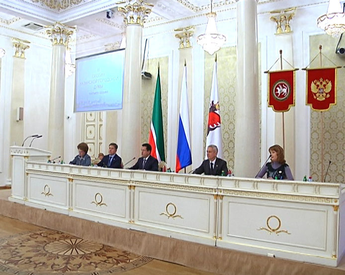 The budget of Kazan in 2016 is approved at the session of Kazan City Duma