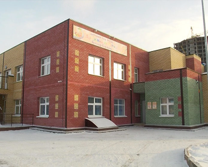 First house and kindergarten are handed over in the area M-14 in Kazan