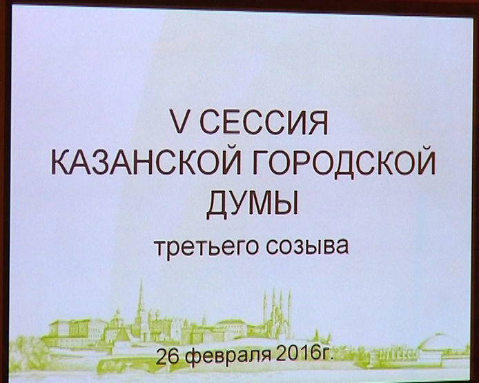 I. Metshin: "Not apathy, but increased activity has become our response to changes in the economy"