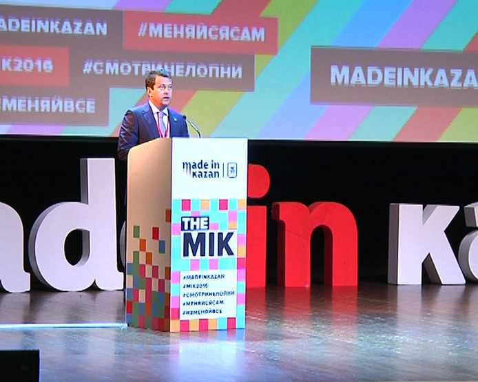 I. Metshin: “Made in Kazan” will allow us to see everything that happens from quite a different height”