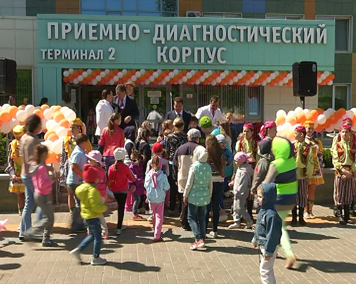 Children's Day was celebrated in CRCH