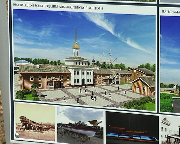 I. Metshin was presented the concept of a museum exposition in the Admiralteyskaya Sloboda