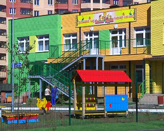 The kindergarten for 140 persons opened in the residential area"Solnechny Gorod" in Kazan
