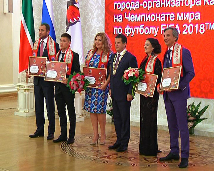 Ambassadors of the World Cup 2018 were presented in Kazan