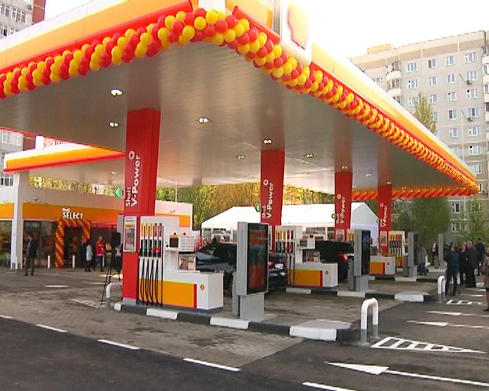 The opening of the first filling station "Shell" in Kazan