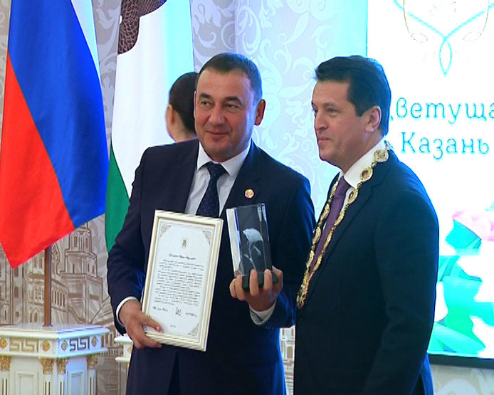 The winners of the "Blooming Kazan-2016" project were awarded in the City Hall