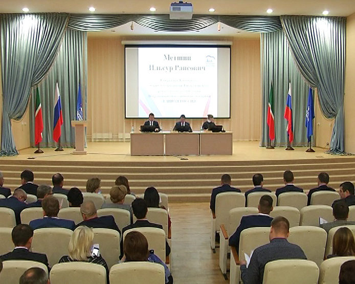 The XXVI Conference of the TRB RPP "United Russia" was held in Kazan