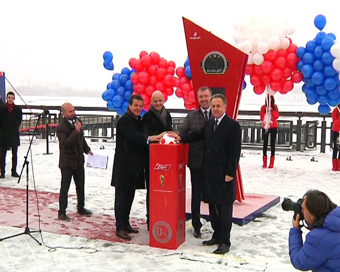 The countdown clock to the World Cup-2018 was launched in Kazan