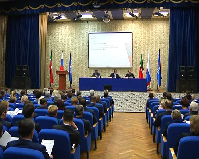 The XXVII Conference of the local party "United Russia" was held in Kazan