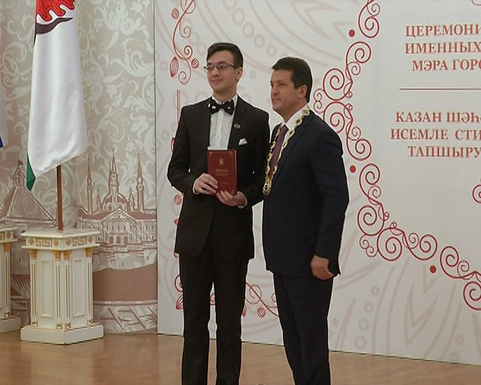 Scholarships of the Mayor 2016 were awarded in Kazan