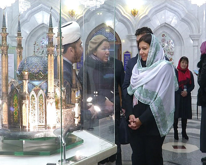 Anne Hidalgo, the Mayor of Paris, visited the Kazan Kremlin