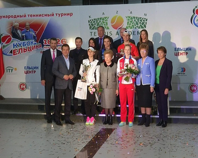 The awarding of the winners of the tennis tournament "Yeltsin Cup 2017"