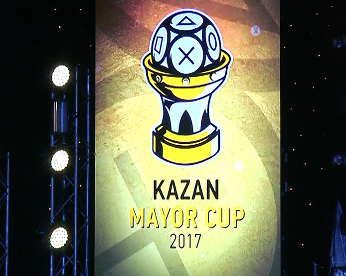 The first international cyber-football competitions "Kazan Mayor Cup 2017"
