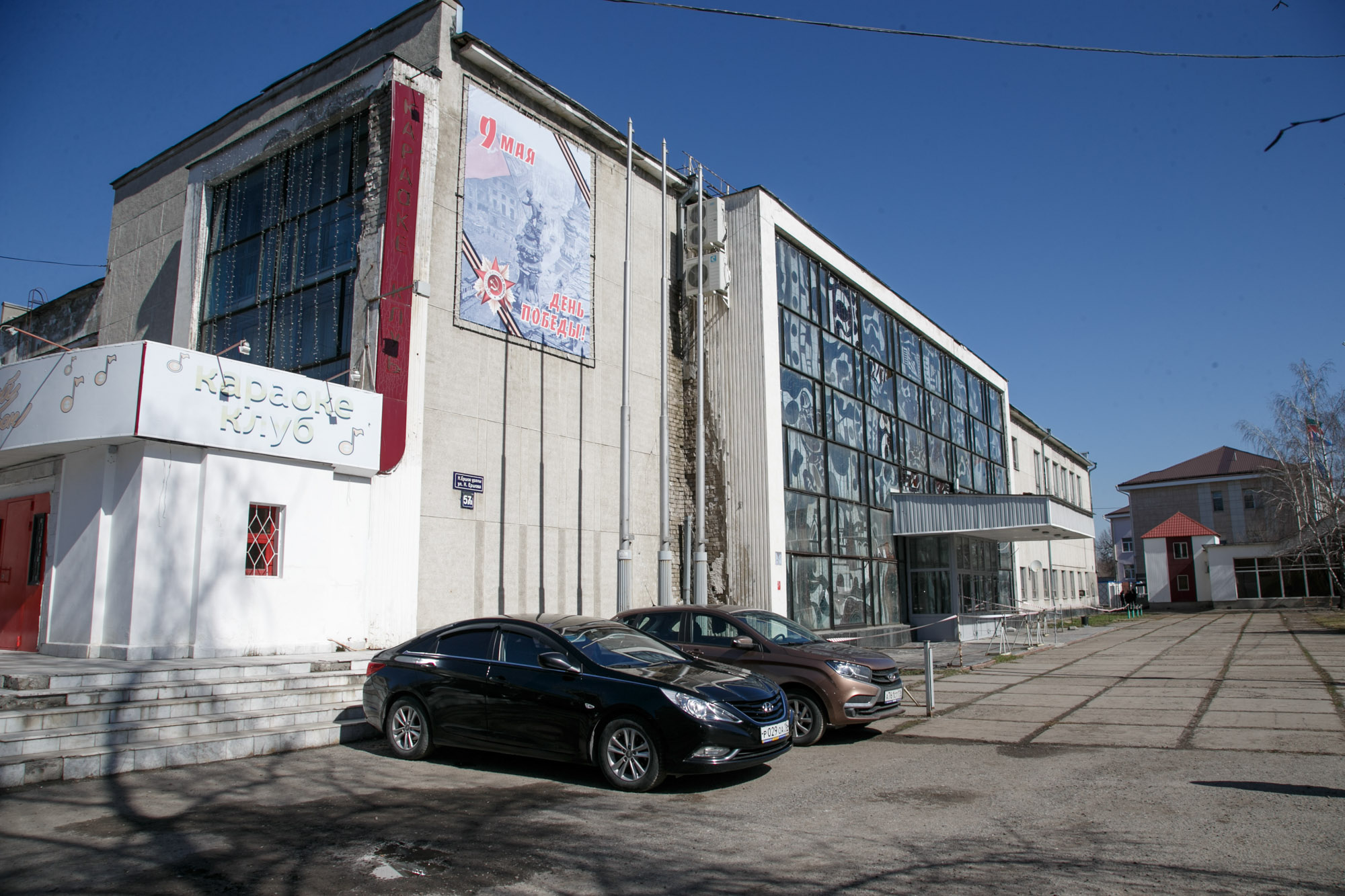 Гостевой дом гранат адлер. Мебель для гостиниц сочи. Кафе гранат узловая. Кафе гранат смоленск. Кафе гранат майкоп.