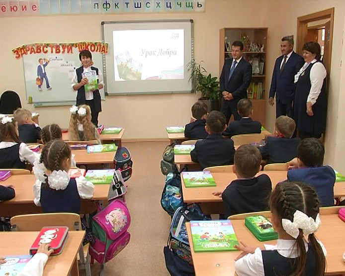 Ilsur Metshin conducted a lesson of good at the lyceum №83 of the Privolzhsky district of Kazan