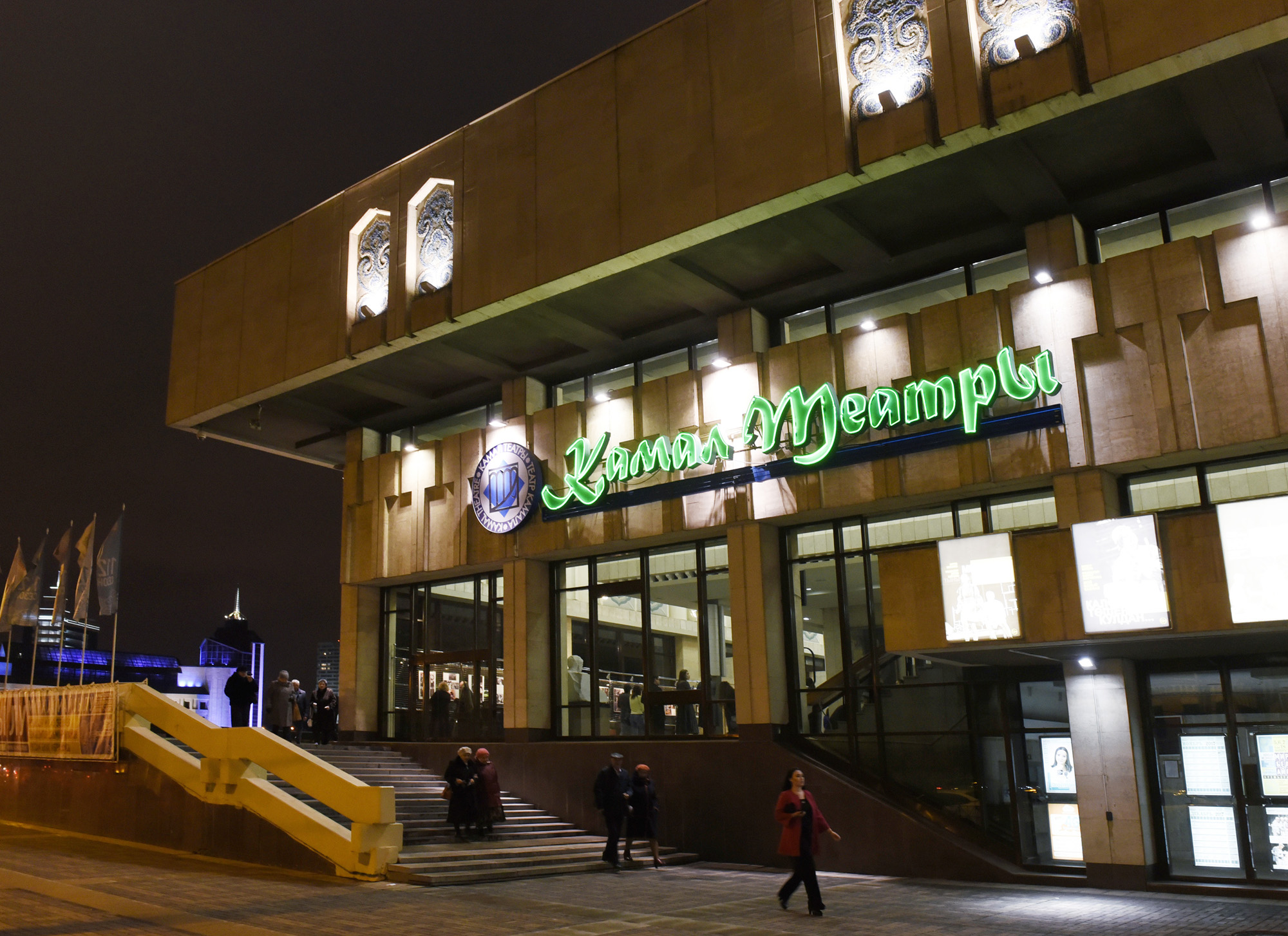 Тантана казань декабристов. Республика татарстан казань улица декабристов 8 тантана. Тантана казань декабристов. Казань. Банкетный зал тантана казань.