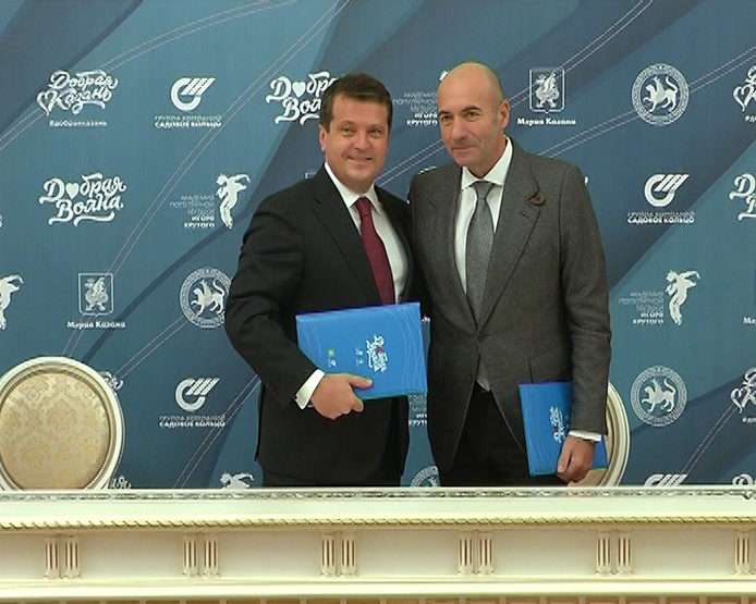 I. Metshin and I. Krutoy signed the regulations of the festival "Good Wave"