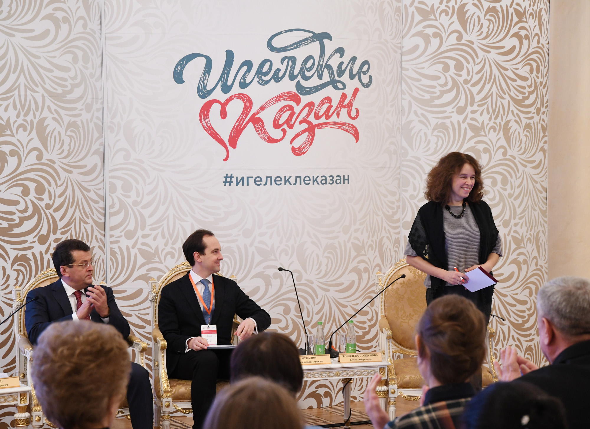 Казанский благотворительный фонд. Добрая казань благотворительность. Благотворительность в республике татарстан. Мини сообщение благотворительность в казани. Сообщение облоготварительности.