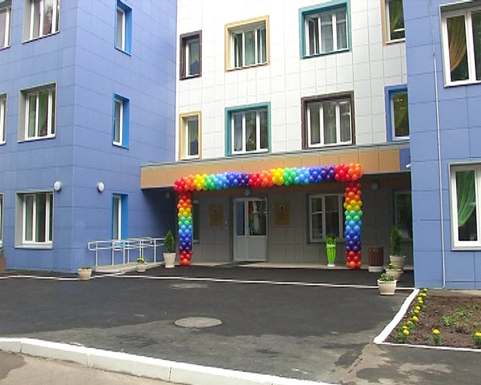 The kindergarten "Kaleidoscope" opened in Kazan