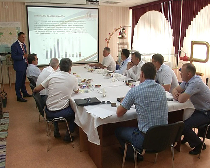 The report of the Management Company "Uytny Dom" to the Mayor of Kazan